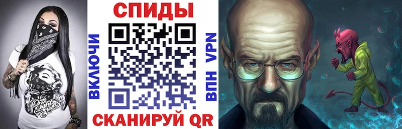 АМФ VHQ  Горбатов 