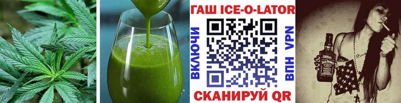 мориарти телеграм  Горбатов  Еда ТГК марихуана 