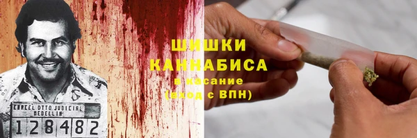 винт Волоколамск