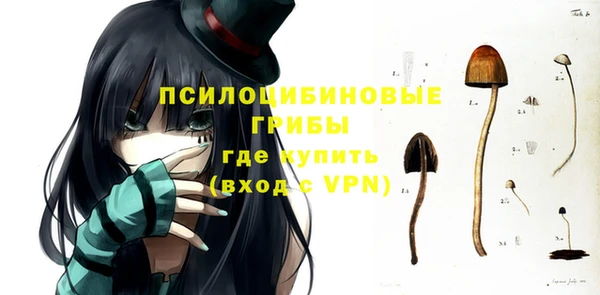 мяу мяу мука Володарск