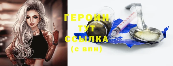МДПВ Домодедово