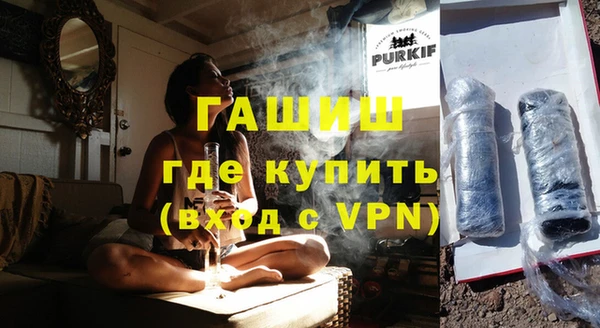 МДПВ Домодедово