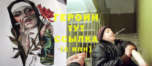 mix Березники