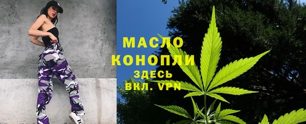 mix Березники