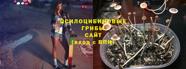 винт Волоколамск