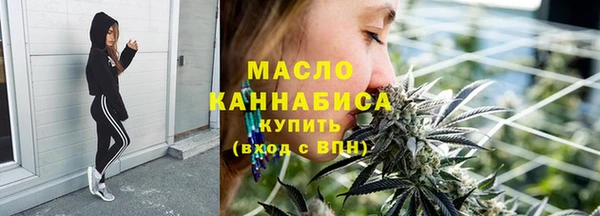 винт Волоколамск