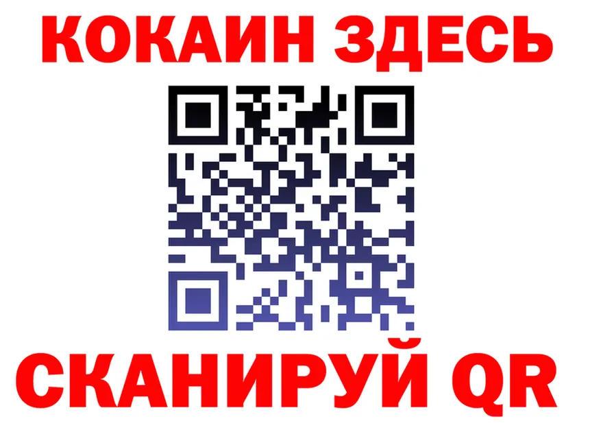 МЯУ-МЯУ 4 MMC маркетплейс мориарти kraken Горбатов