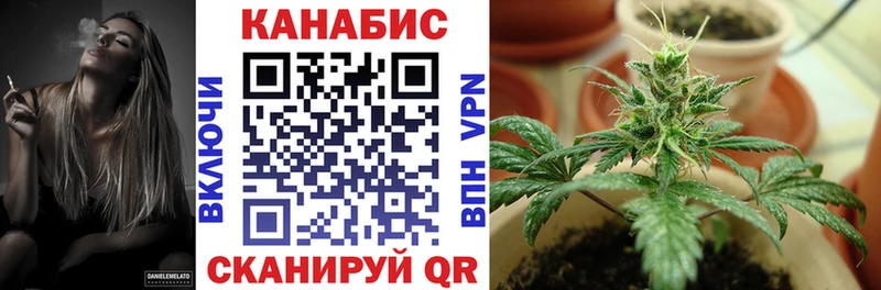 Марихуана VHQ  Горбатов 